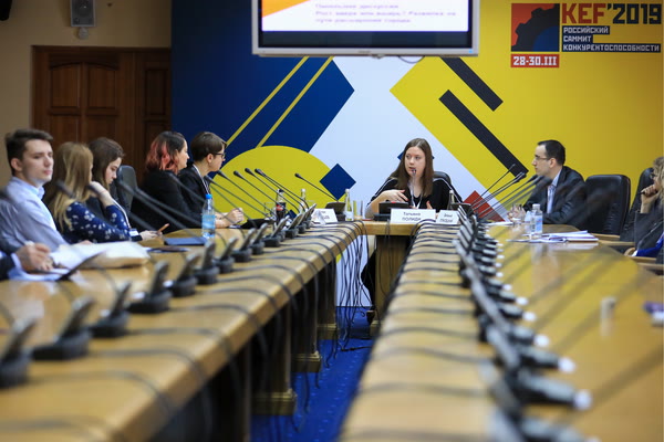 И.о. руководителя принимает участие в экономическом форуме в Красноярске