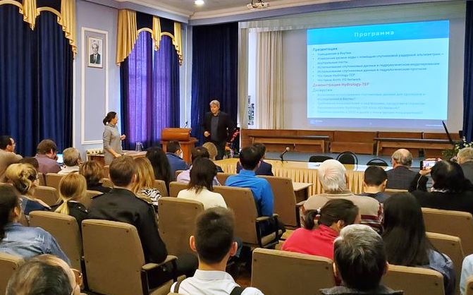 Сотрудники Управления приняли участие в презентации «Спутниковые данные об уровнях воды рек Якутии для прогнозов гидрологических исследований»