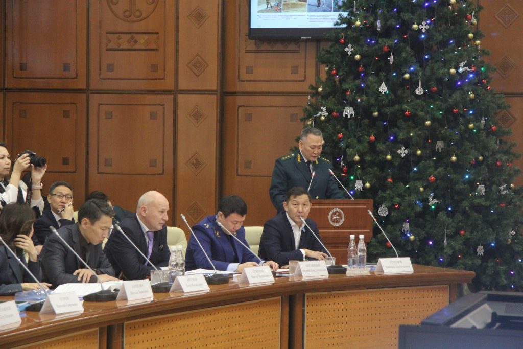И.о. руководителя принял участие в пленарном заседании Годичного совещания Минэкологии Якутии