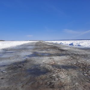 Завершены работы по ослаблению прочности льда в Хангаласском, Ленском, Намском, Олекминском районах и в г. Якутске