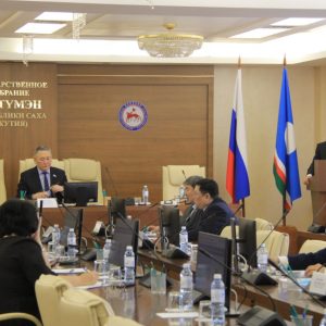 Участие в заседании круглого стола комитета Государственного Собрания (Ил Тумэн) Республики Саха (Якутия)