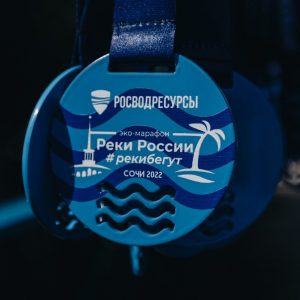 В Сочи прошел эко-марафон "Реки бегут"