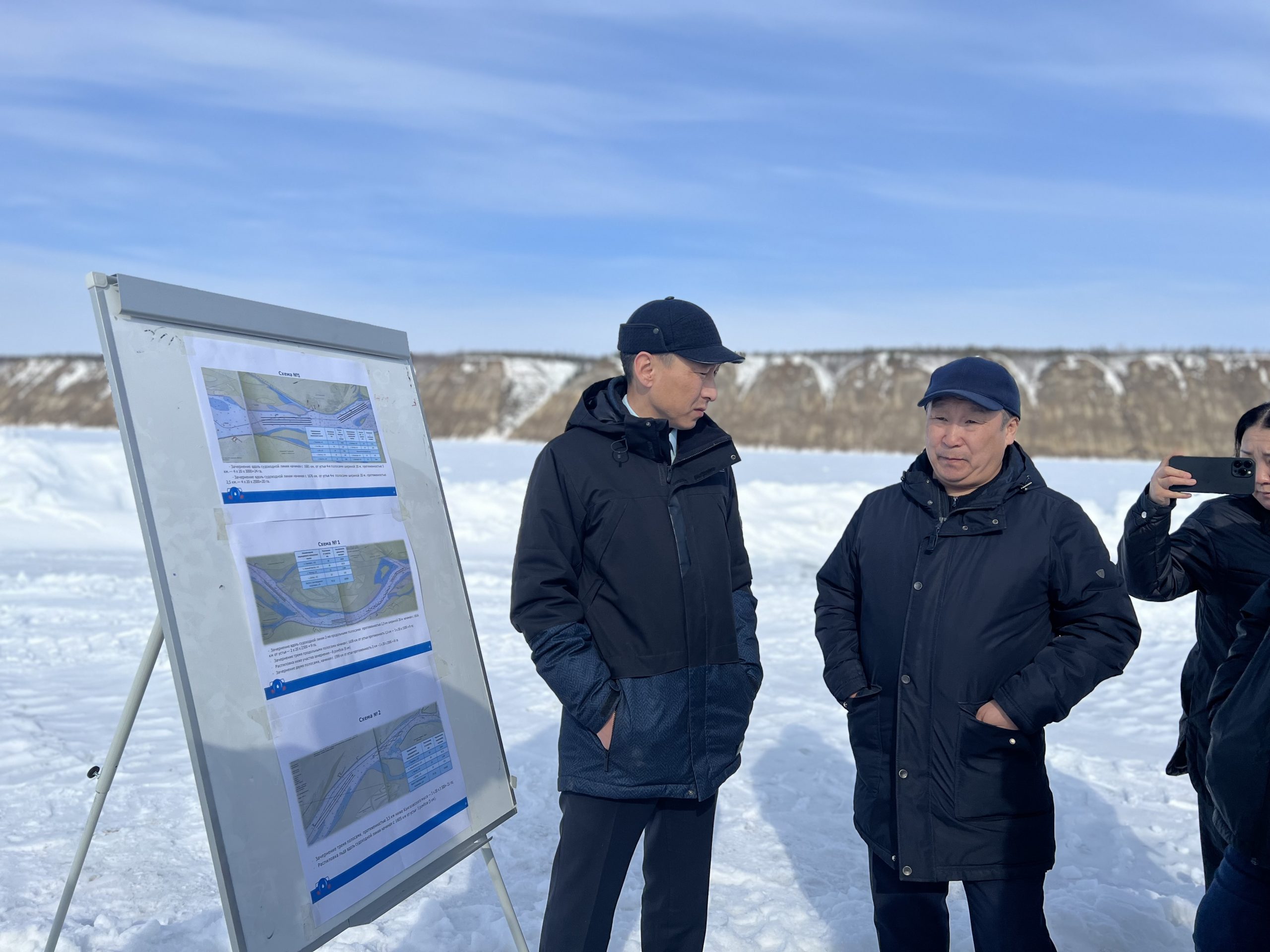 Услуги федерального агентства водных ресурсов. Ишимское бассейновое водохозяйственное управление. Федеральное агентство водных ресурсов. Федеральное агентство водных ресурсов (Росводресурсы), эмблема. Зачернение льда.