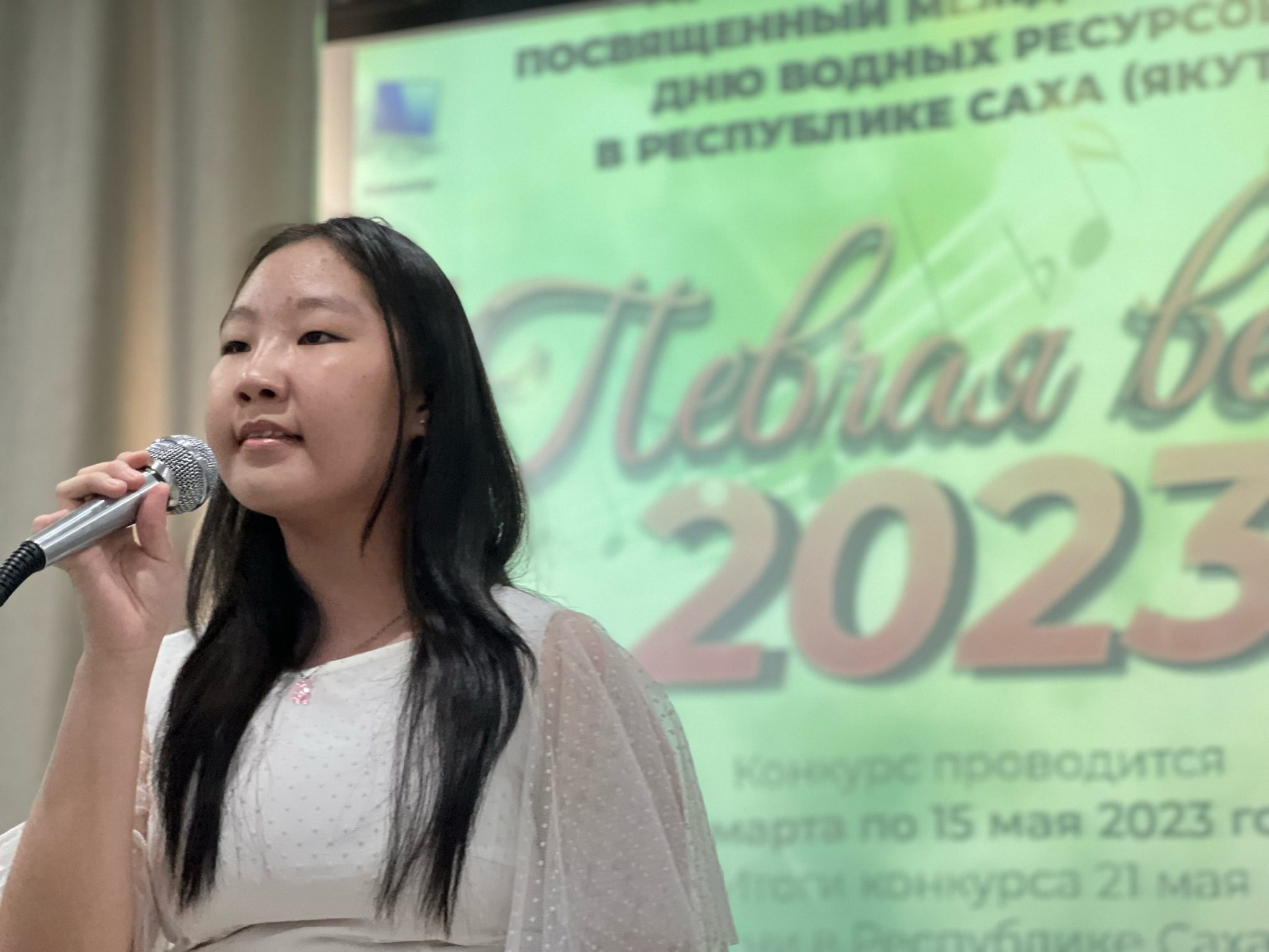 Певчие конкурсы